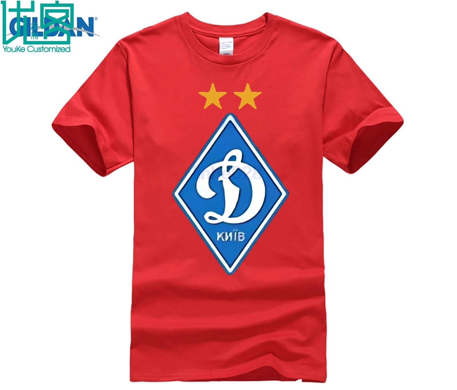 Динамо Киевская футболка S-XXL футболист Динамо Киева CAMISETA FUTBOL SOCCERER UKRAINE Новая Мужская Дизайнерская футболка платье с принтом