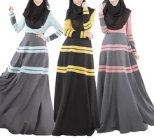 Bubble Tea New Women Islamic Abaya Muslim Clothing For Women Fashion Colorful Dress Turkish Women Clothing Muslim Hijab Dress