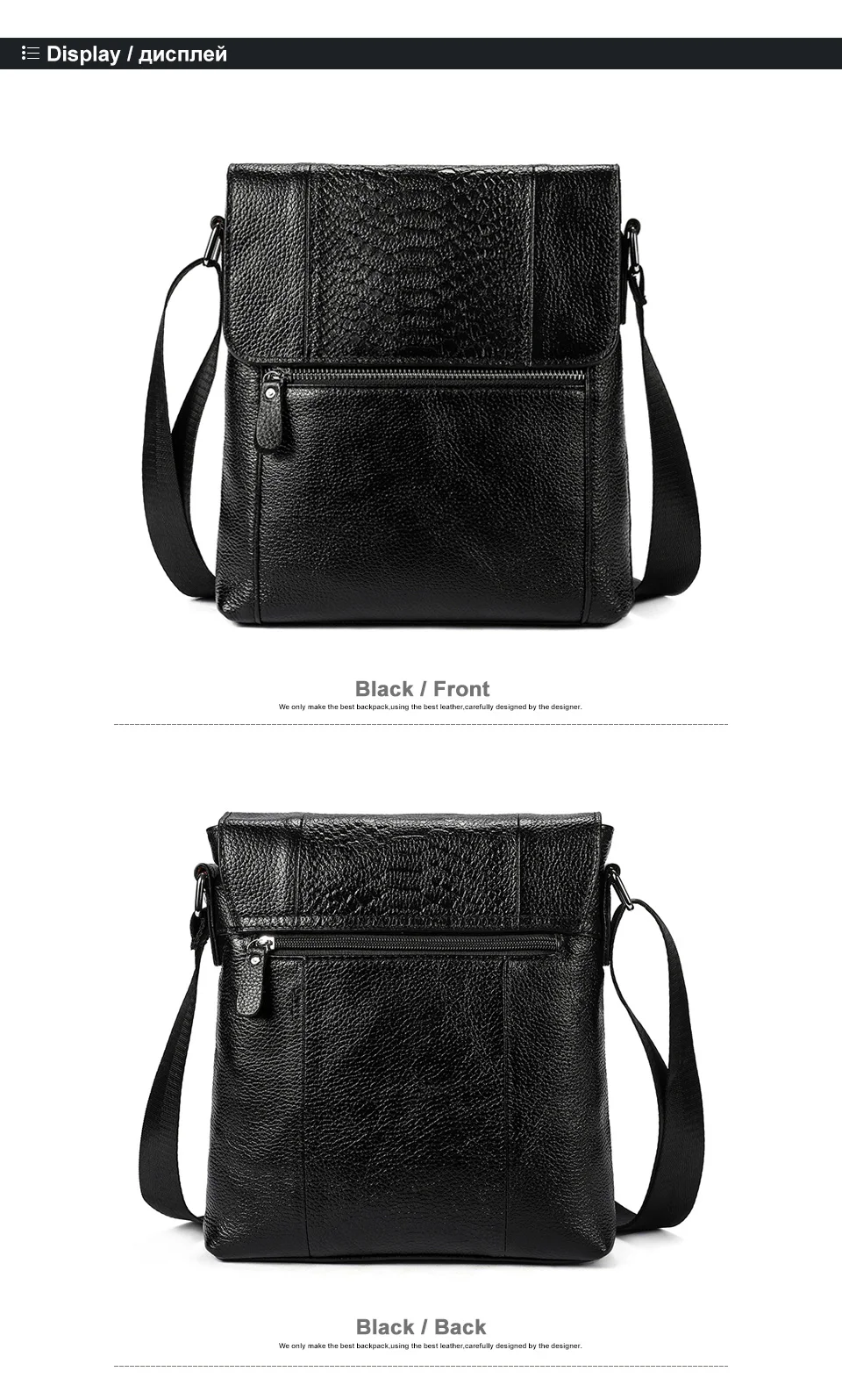 3-messenger bag men leather