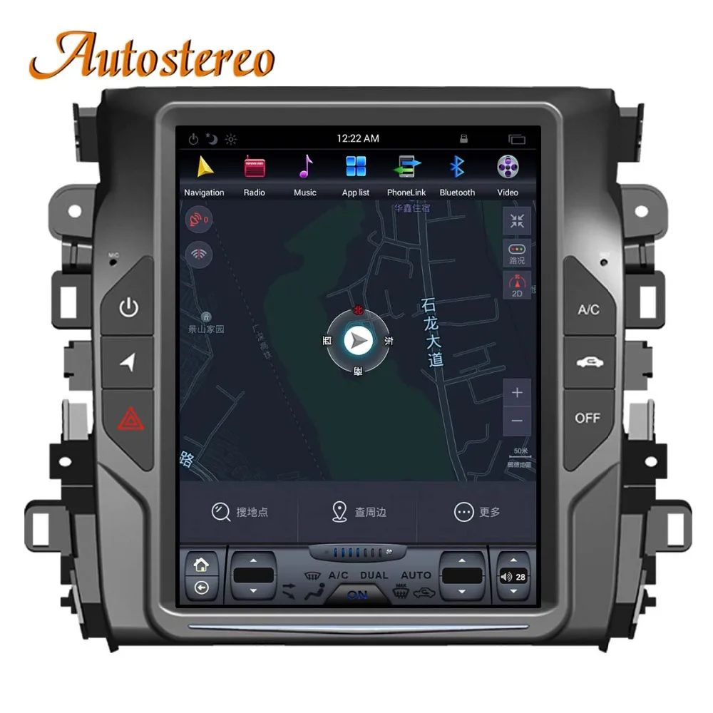 Flash Deal Tesla style Android Car No DVD Player GPS Navigation For HONDA AVANCIER 2017 2018 stereo headunit multimedia radio tape recorder 4