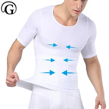 Похудения груди формирователь PRAYGER Для мужчин осанки Корректирующие Топы контроль животика Body Shaper нижнее белье корсет