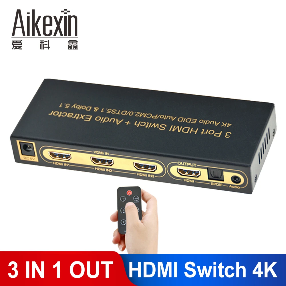 HDMI переключатель Aikexin 3x1 с аудио экстрактором 4K 3 портовый Переключатель ИК