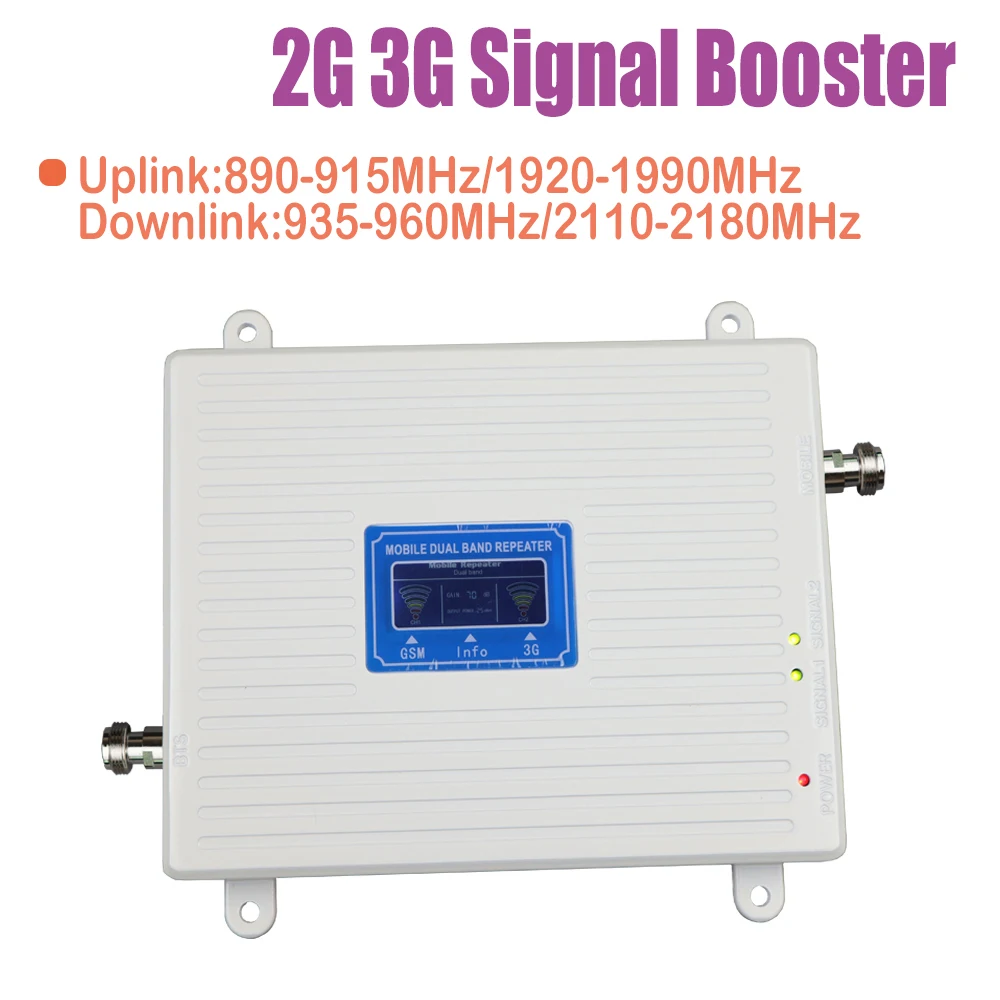 Smart Dual Band 900 2100 Repeater UMTS Gsm 2g 3g WCDMA 2100mhz 900mhz Cell Mobile Phone Signal Booster Amplifier with Antenna