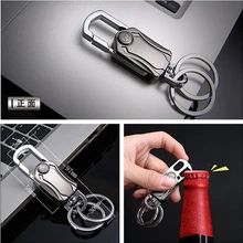 Ручной Спиннер для рук Ноготь Ножницы для ногтей инструменты триммер для пальцев ног брелок для ключей Пряжка машинка для стрижки ногтей