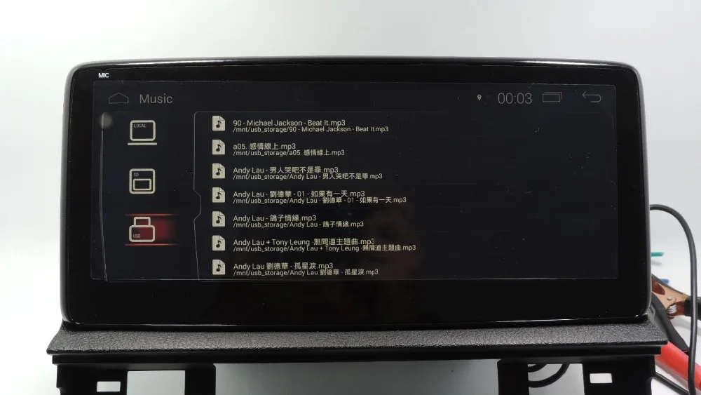 Best "YOKOTRON" 10.25"Touch Android 6 Car Radio Audio MP5 for Mazda 6 2003-2008+GPS Navi 10 Best "YOKOTRON" 10.25"Touch Android 6 Car Radio Audio MP5 for Mazda 6 2003-2008+GPS Navi 10