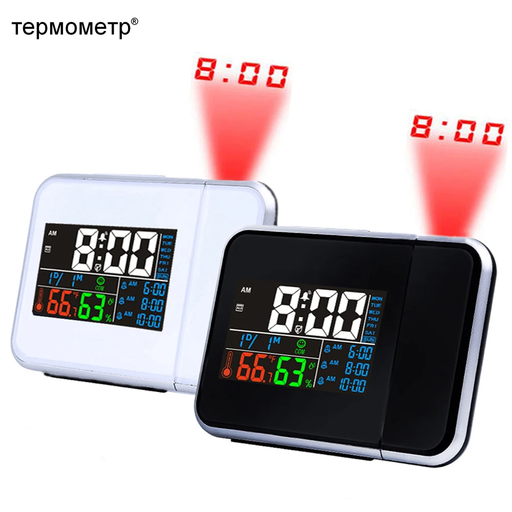 Price Gift Idea Colorful LED Digital Projection Alarm Clock Temperature Thermometer Humidity Hygrometer Desk Time Projector Calendar