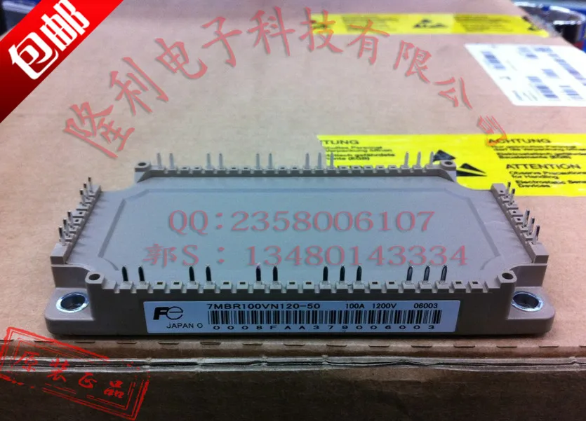 

*7MBR100VN120-50/6MBI100VB120-50/6MBI150VN120-50 brand new original
