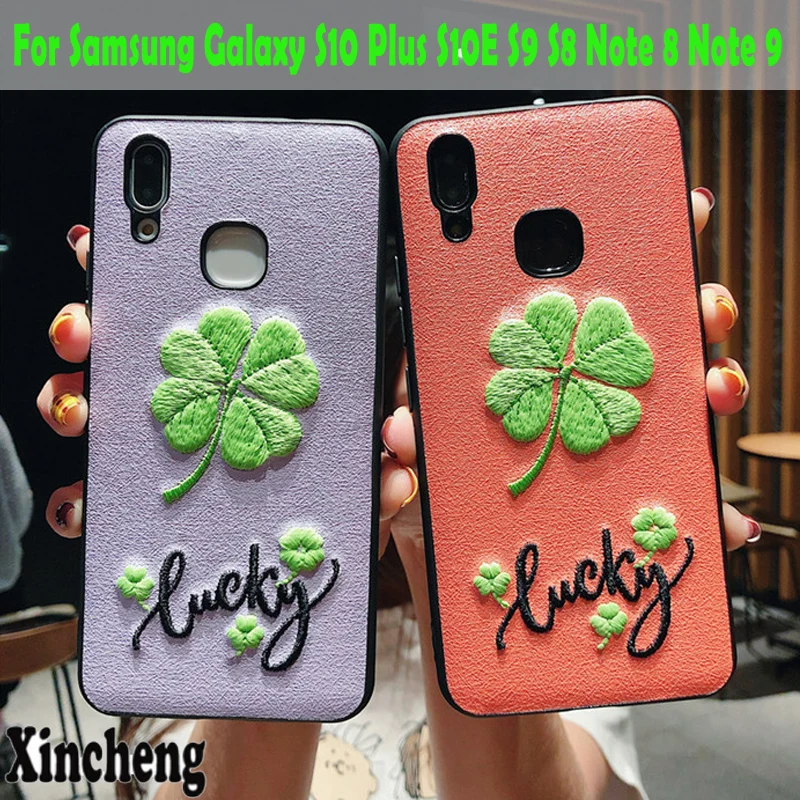 3D вышитый светящийся чехол Lucky Grass для Samsung Galaxy S10 Plus S10E S9 S8 Note 8 9 задний