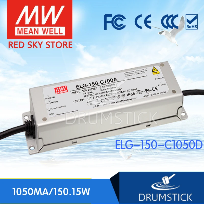 

MEAN WELL ELG-150-C1050D 151V 1050mA meanwell ELG-150 151V 150.15W LED Driver Power Supply D type