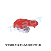 SKU200