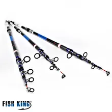 Fish King телескопическая удочка из 99% углерода 3.9 М 4.2 М 4.5м высокое качество стержня позволяет комфортно ловить мирную рыбу тест 110-180гр