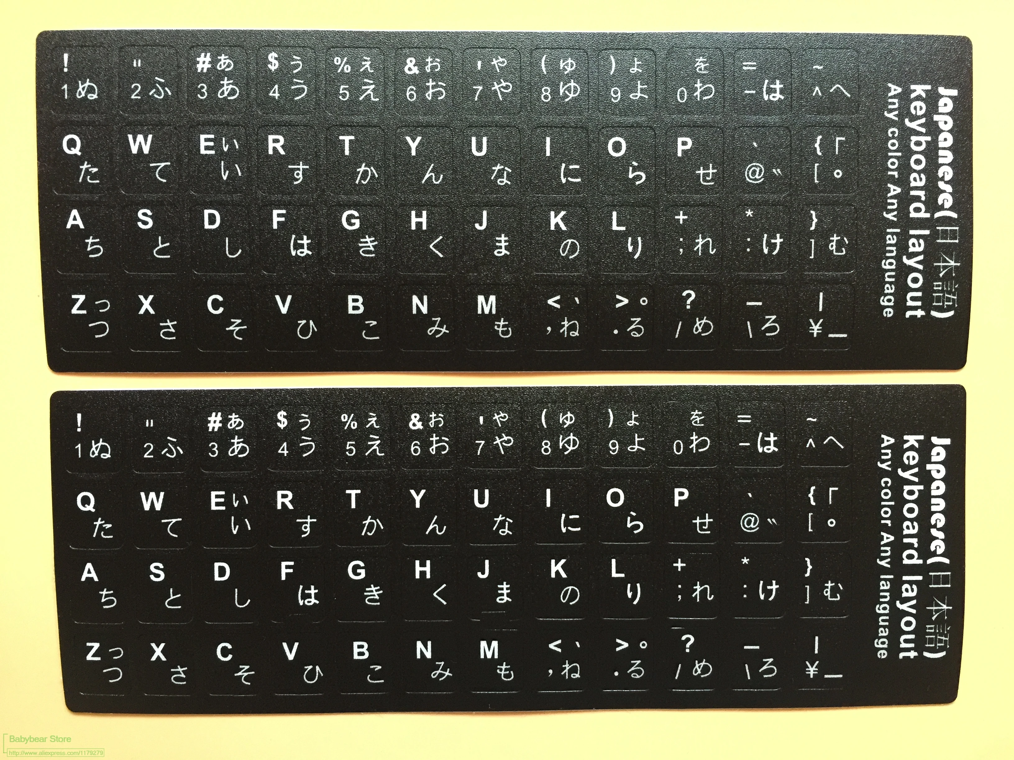 2 Pcs/Janpanese Keyboard Sticker Jepang Keypad Stiker Label untuk Semua PC/Laptop Keyboard 10-17 Inch keyboard Permukaan
