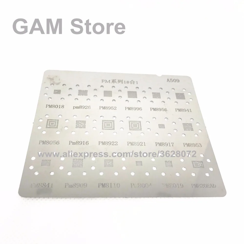 Трафарет PM Power IC BGA PM8018 8926 8952 8996 8956 8941 8110 8019 8004 8909 820EAD|Сварочные флюсы| |