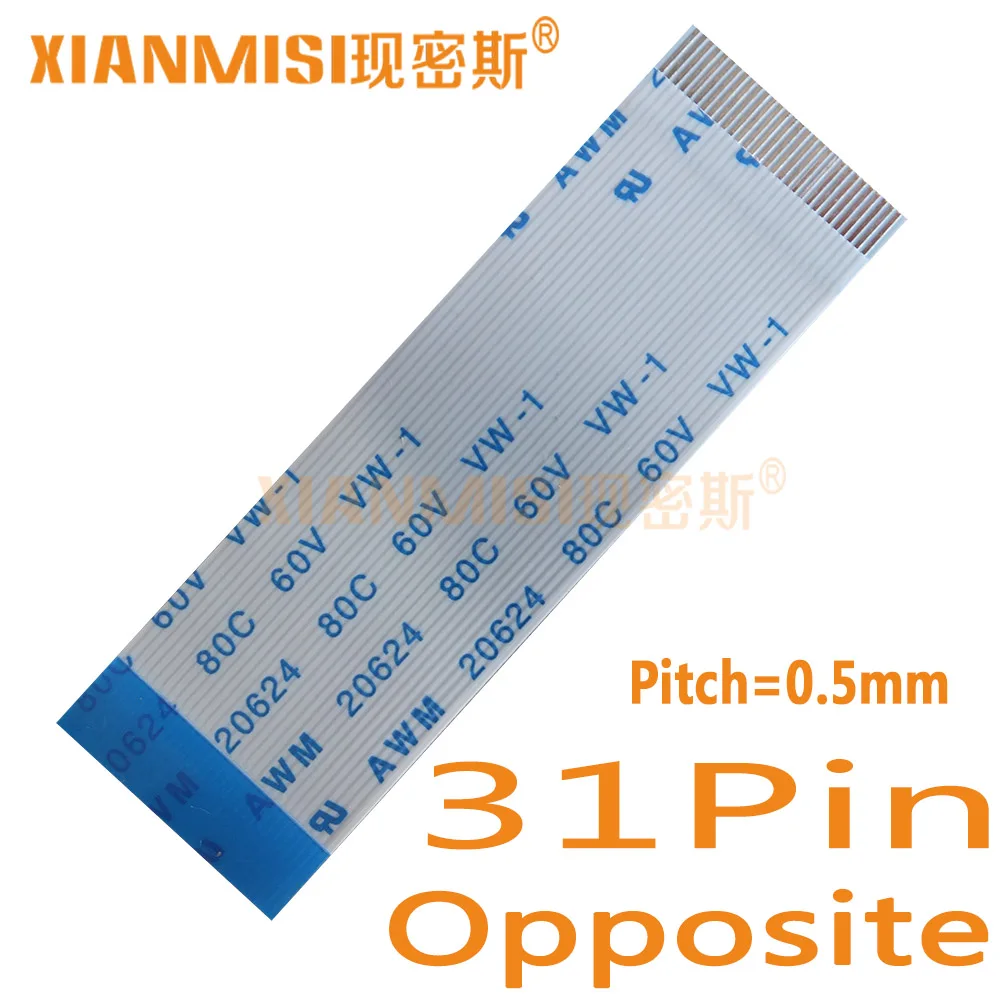 

31Pin Flexible Flat Cable FFC Opposite Side 0.5mm Pitch AWM 20624 80C 60V Length 5cm 8cm 10cm 15cm 20cm 25cm 30cm 35cm 5PCS