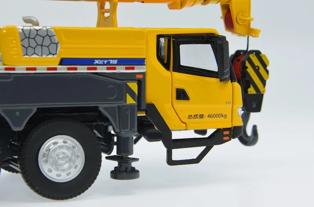 XCT75 (3)