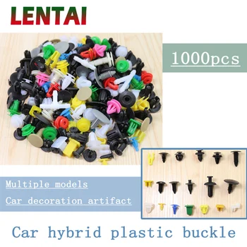 

LENTAI For Kia rio ceed sportage Seat leon ibiza Fiat 500 punto 1000pcs/set Auto Bumper Fastener Car Door Fender Rivet Fastener