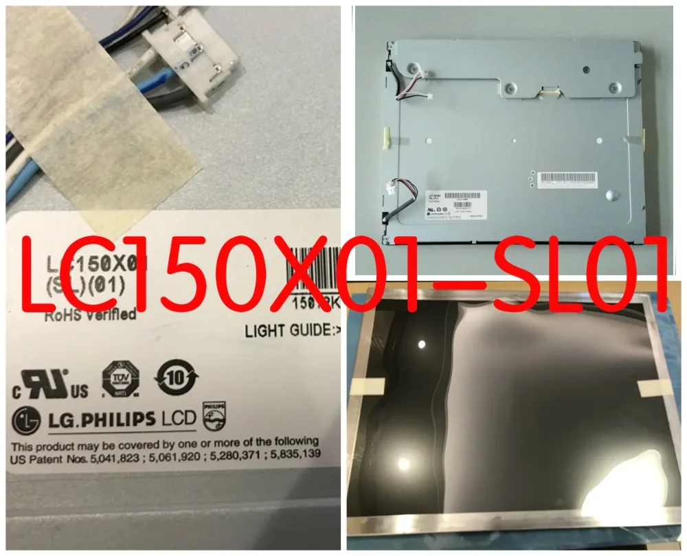 LC150X01-SL01