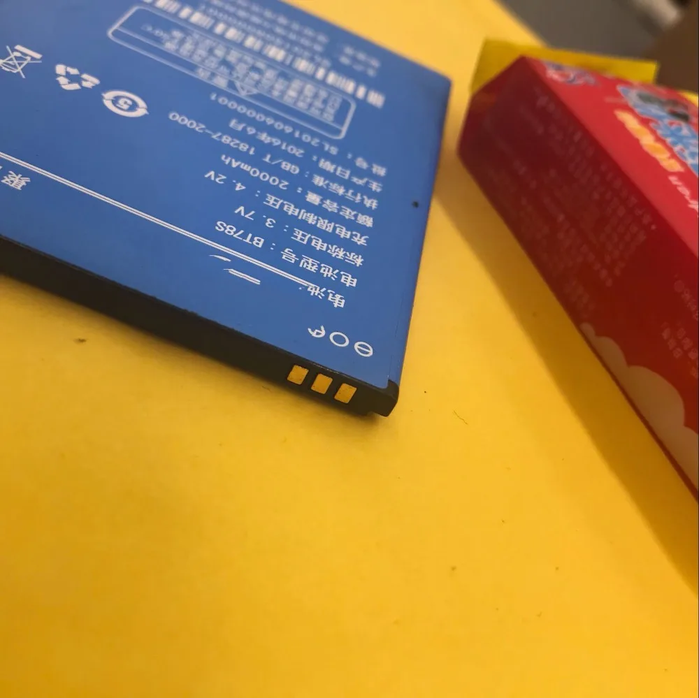 QQ20180625032434