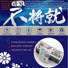 DONAR DN-26700 DZA 10,8 V 30W 6390 10.8V30W галогенная лампа микропленка Perkin Elmer спектрофотометр лампа ePacket