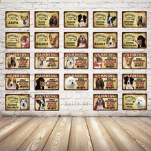 [Kelly66] животные собака Waring Akita Basenji Beagle Hound металлическая вывеска оловянный плакат табличка для домашнего декора настенная живопись 20*30 см размер Dy84