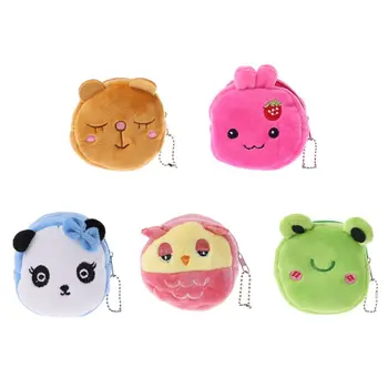 

Fashion Women Kids Girls Cute Cartoon Bag Animal Face Zipper Mini Cute Coin Purse Plush Small Card Change Key Holder Bag New