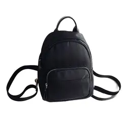 Женский нейлоновый рюкзак на плечо, школьная дорожная сумка, маленький повседневный рюкзак (черный)