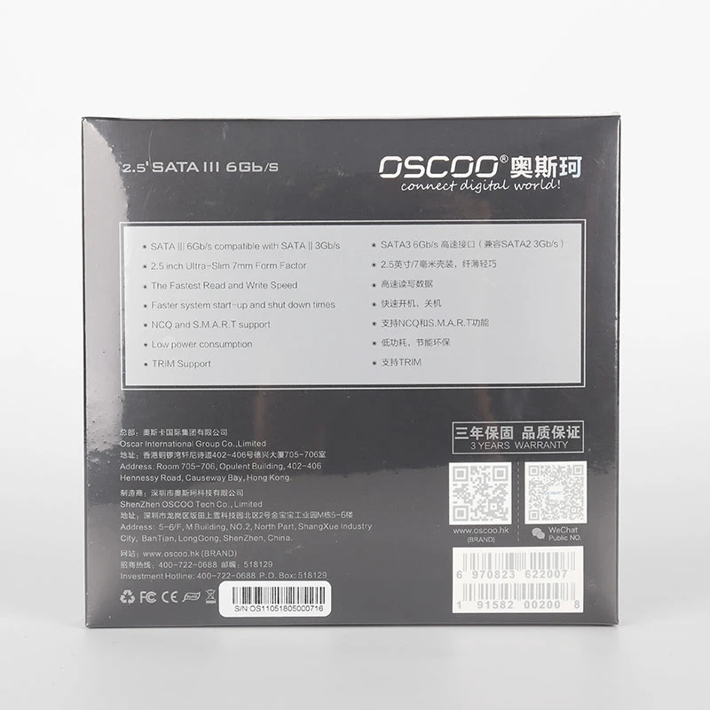 oscoo 2.5 inch ssd 120gb13
