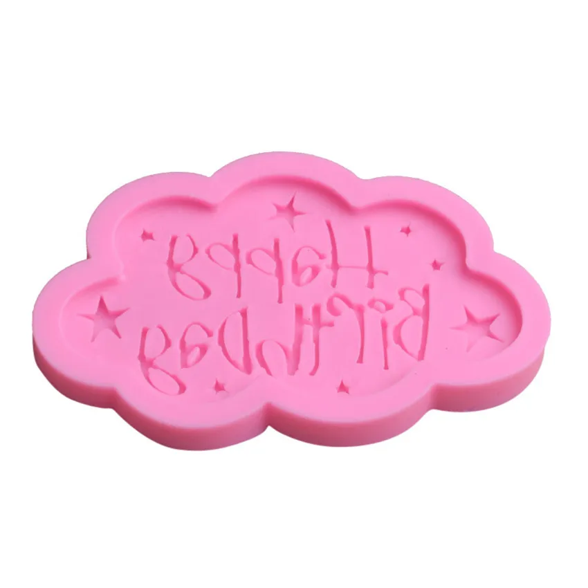 Силиконовая 3D форма в виде букв на день рождения инструменты для украшения