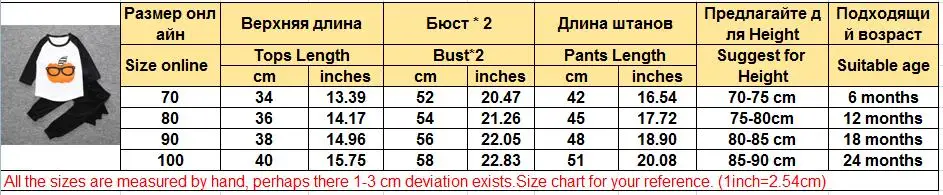 QQ20180726105744