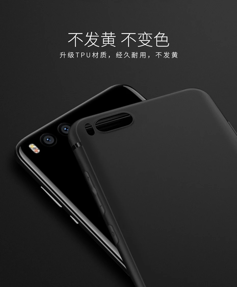 6TPU_05