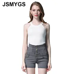JSMYGS 2018 новые летние эластичные Джинсовые шорты Для женщин тонкий Винтаж Шорты с высокой талией плюс Размеры Повседневное одноцветное Цвет