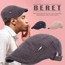 Хлопковые береты Кепка на сезон весна-лето; дышащие Прохладный берет от солнца для Для мужчин Для женщин