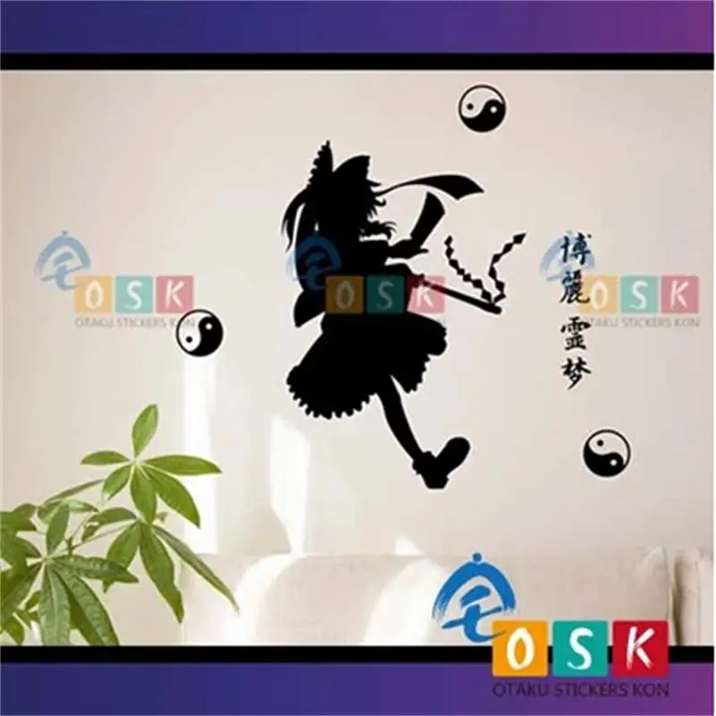 Восточные Bo Li Ling наклейки на стену Мультяшные игровые карты выложенные вокруг