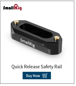 SmallRig SWAT Nato Rail с 15 мм стержневым зажимом алюминиевый штатив для камеры быстрый выпуск для монитора видоискателя прикрепить 1254