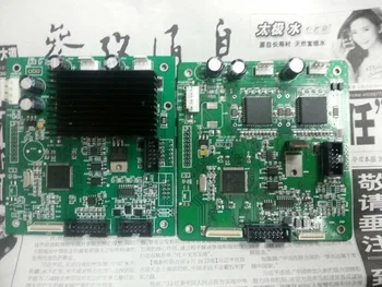 

SaGa Stepper Cutting plotter Motherboard spare part