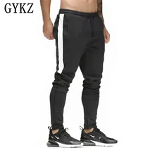 GYKZ новые спортивные залы мужские бегунов Брюки Фитнес Повседневная модная брендовая джоггеры внизу штаны Snapback брюки мужские повседневные штаны