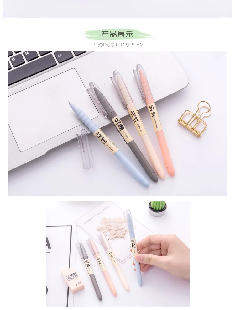 最適な価格 not does text personality stationery Korean forget heart the その他