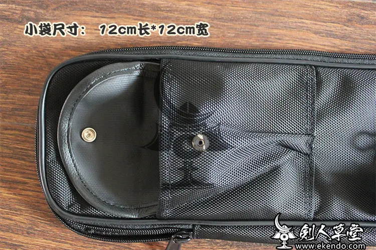 SG075_09