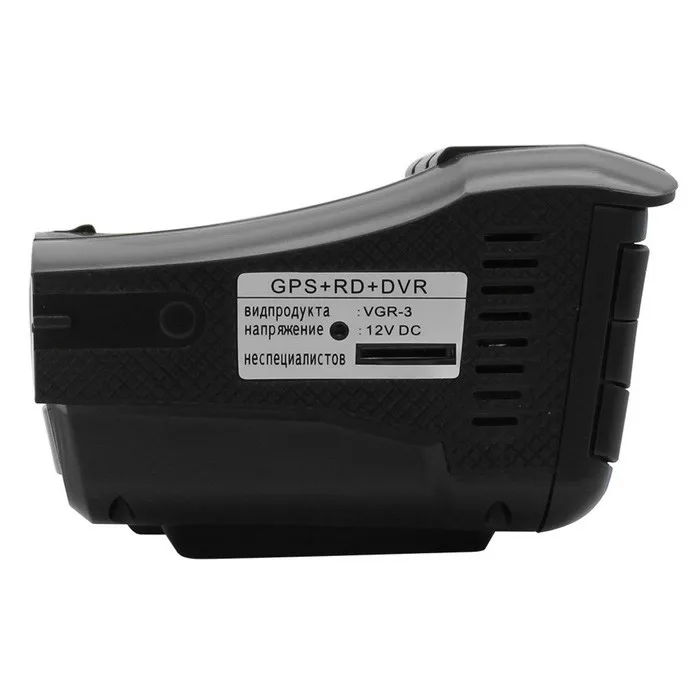 New-Car-Anti-Radar-Detector-Camera-DVR-GPS-3-In-1-Speed-Detection-HD-1280-720P (4)