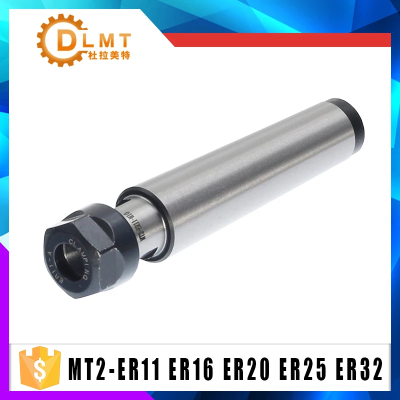 ER32 ER25 ER20 ER16 ER11 MT2 M10 MTA2 рычажный стержень CNC фрезерный стальной материал Цанга