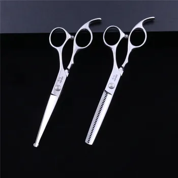 

sliver 6 in. Safety Round head Serrated Tips 6cr13 Hairdressers Scissors set Tools Paw Trimming Top Shears Set Scissors