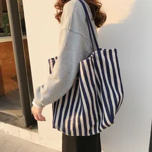 Cotton Stripe Canvas Shopping Tote Shoulder Carrying Bag Eco Reusable Bag Zippered Small Shopping Bag Cotton Stripe Canvas Shopping Tote Shoulder Carrying Bag Eco Reusable Bag Zippered Small Shopping Bag