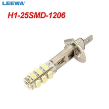 LEEWA 100 шт. чистый белый Автомобильный светодиодный лампы 3528 чип 25 SMD H1 светодиодный противотуманный фонарь стояночный 12 V Автомобильные фары# CA4052
