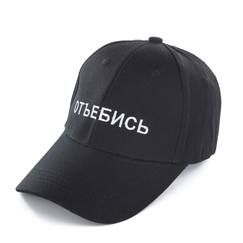 SANDMAN высококачественные хлопковые брендовые кепки бейсболки с вышитыми