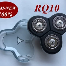 RQ10 RQ12 RQ11 лезвие бритвы заменить голову для Бритва Philips RQ1062 RQ1075 RQ1076 RQ1077 RQ1085 RQ1087 RQ1090 RQ1095 RQ1050x