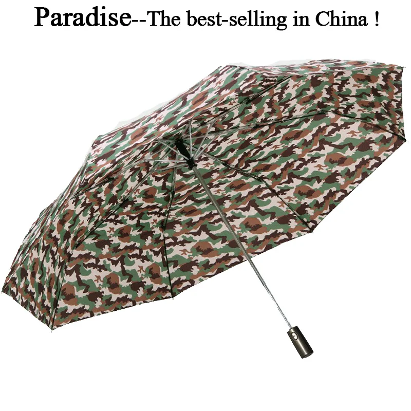 

122cm Automatic Umbrella Men Folding Camouflage Sun Rain Woman Portable Parasol Boy Large Travel Quality Big Windproof Umbrellas