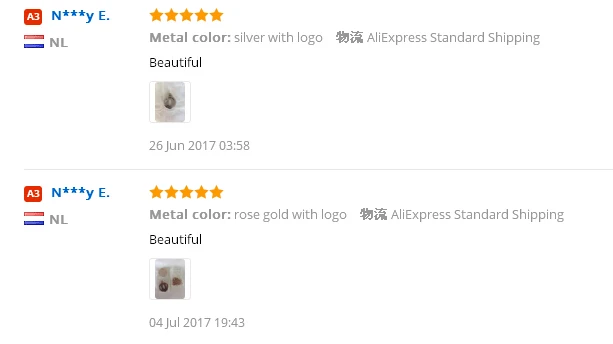 QQ20170705161443