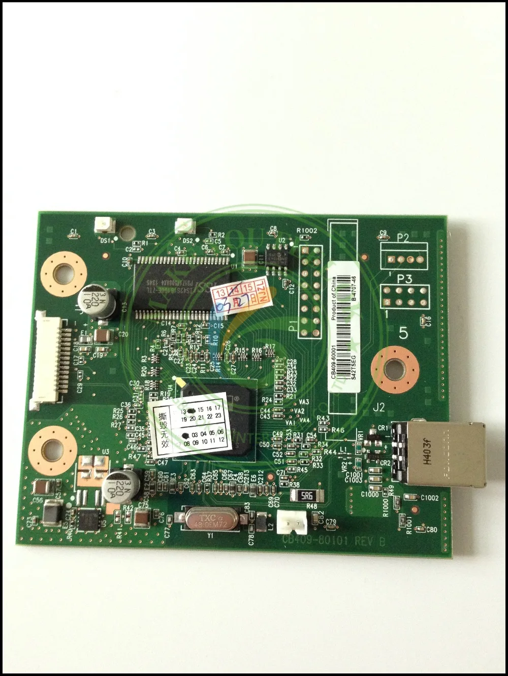 1020 formatter board