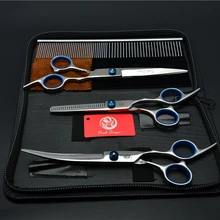 4 шт. костюм 7 дюймов 19,5 см Домашние животные Профессиональные Парикмахерские ножницы и расческа+ резка+ истончение ножницы+ Изогнутые Ножницы Z3001