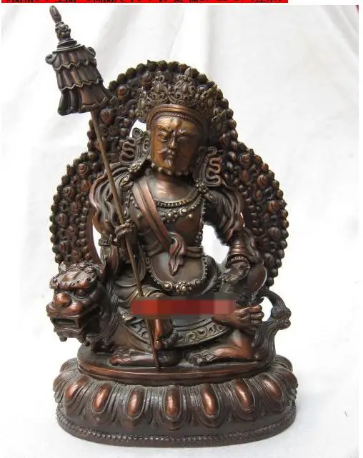 

free Antique copper treasure Feng Shui opening 27 cm high statue of King Tantric fast